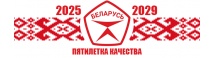 Баннер