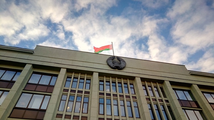 gov building